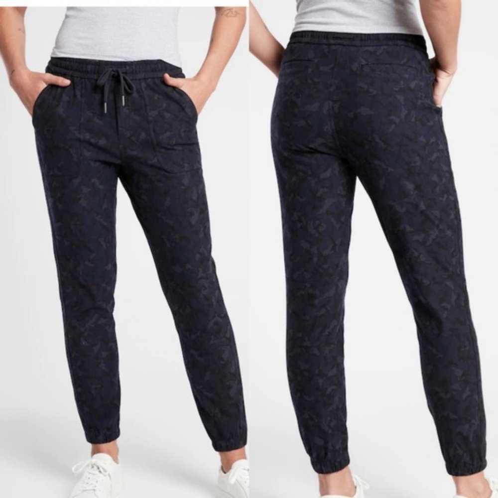 Athleta Farallon Stratum Camo Jogger 6